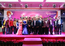 跨年 ，匯泰龍人這么過！ ——匯泰龍2015年元旦晚會圓滿落幕