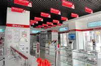 熱烈祝賀匯泰龍五金衛(wèi)浴惠州惠城店、東莞常平店隆重開(kāi)業(yè)