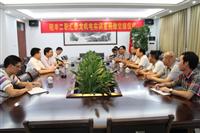 回饋桑梓、助力職教——“匯泰龍機(jī)電實(shí)訓(xùn)室”交接、揭牌儀式隆重舉行