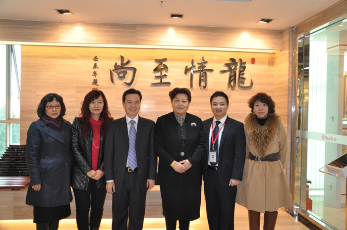 劉延寧女士、五金聯(lián)盟一行赴匯泰龍公司調(diào)研